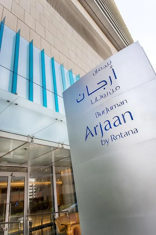 Burjuman Arjaan By Rotana - Dubai Aparthotel 4*,  United Arab Emirates